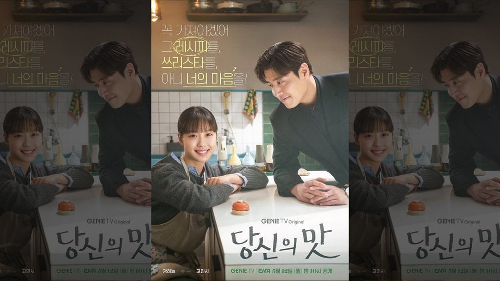 Tonton Eps 7-8 “Tastefully Yours” Subtitle Indonesia & Dapatkan Spoilernya